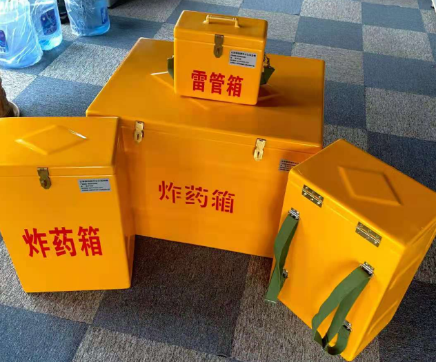大悟炸药雷管箱的型号那么多，应该如何选择？