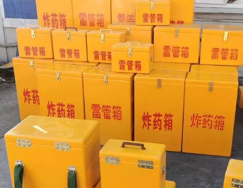 大悟炸药箱雷管箱具体有什么用处？