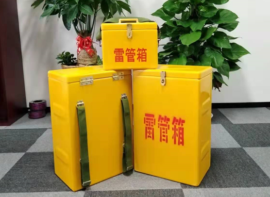 大悟矿山爆破用的炸药箱雷管箱，你了解多少？