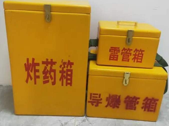 大悟玻璃钢雷管箱的适用范围