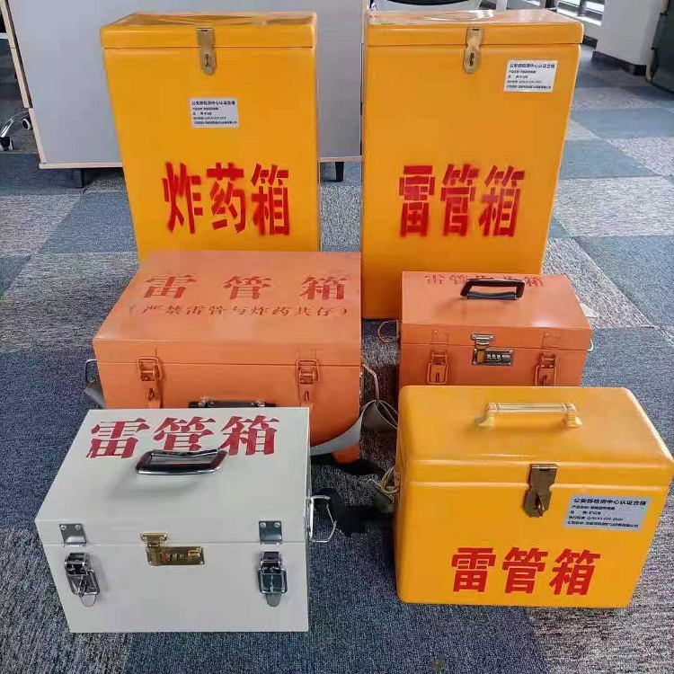 大悟雷管炸药箱材质解析盘点
