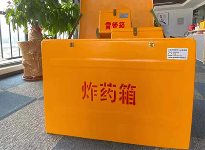 大悟炸药箱的意义